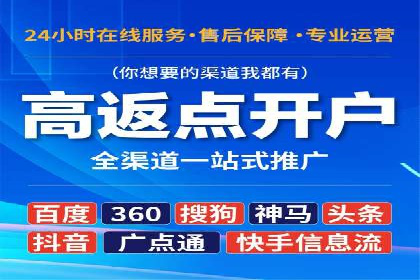 信息流平台案例分享：优化用户体验的秘诀